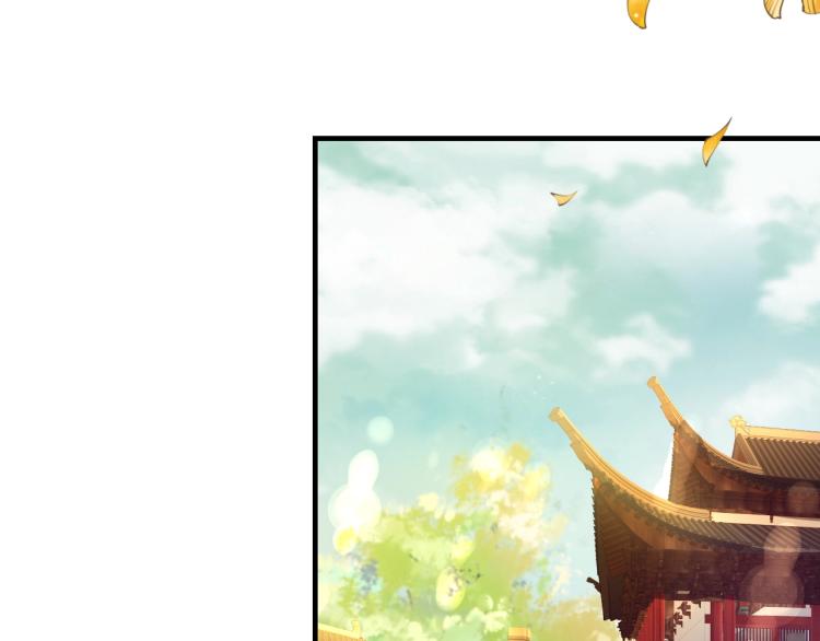 第30话 太后召见68