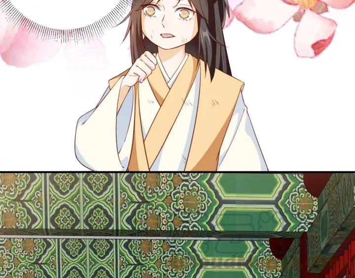 第56话 太子的黑化40