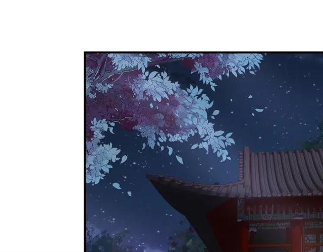 第43话 嚼舌根的下场92