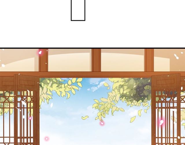 第84话 无中生“友”98