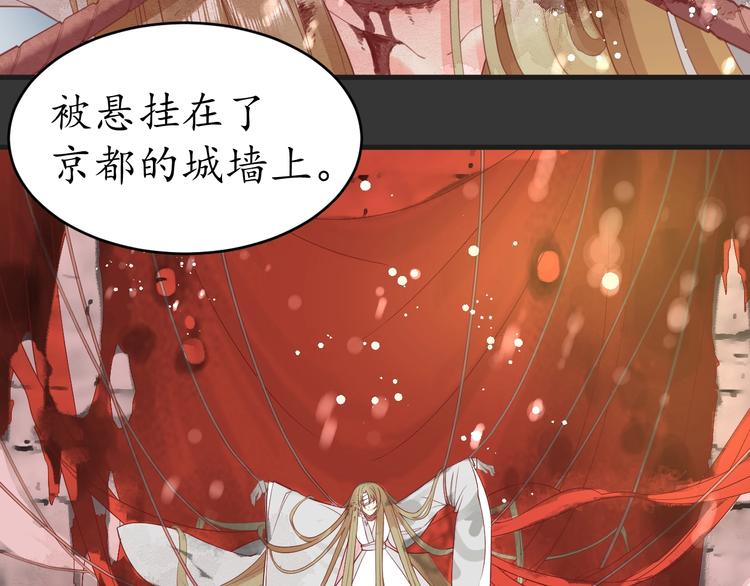 第8话 逛青楼包姑娘40