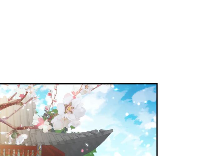 第88话 恭喜妹妹要做新娘了25