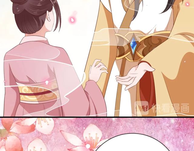 第85话 从容迎战9