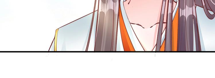 第14话 管好你的小情人儿31