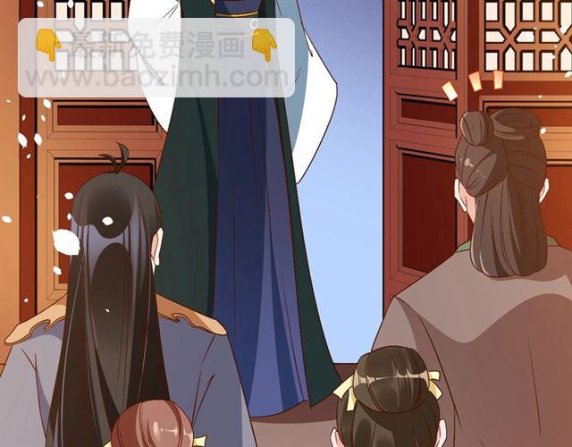 第74话 太子有点快……94