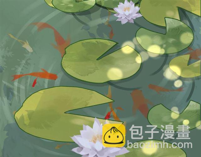 第76话 让我守护你61