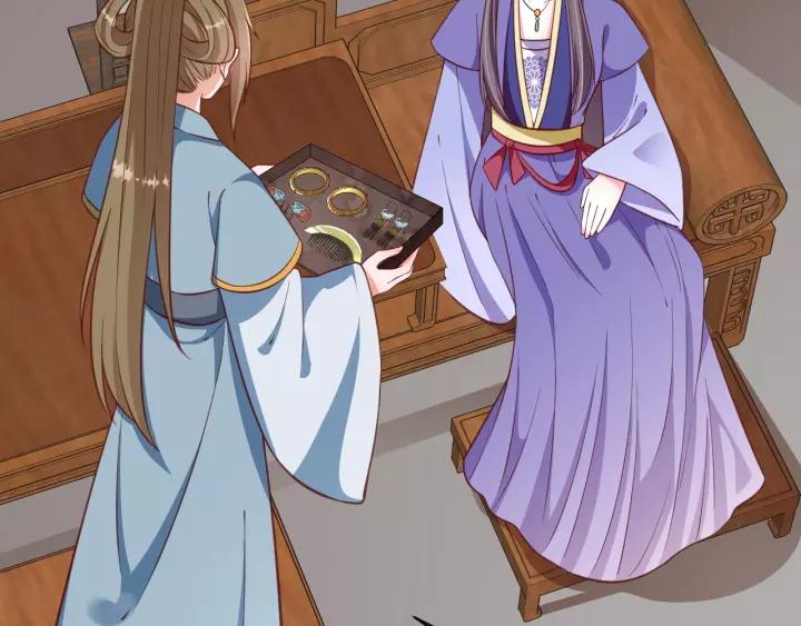 第57话 你的真心好廉价42