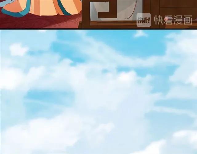 第39话 三个女人一台戏62