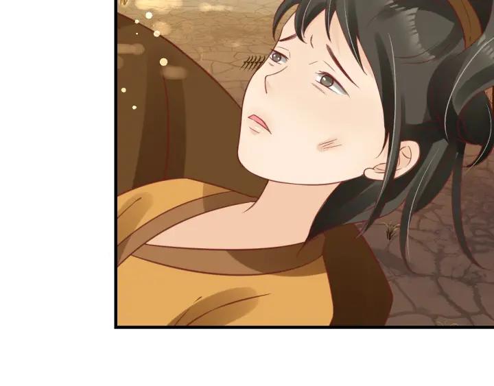 第54话 充满爱意的眼神?76
