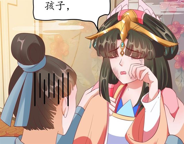 第81话 当面对质90