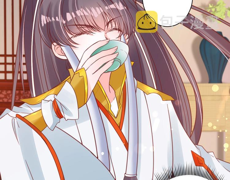 第22话 吃飞醋？40
