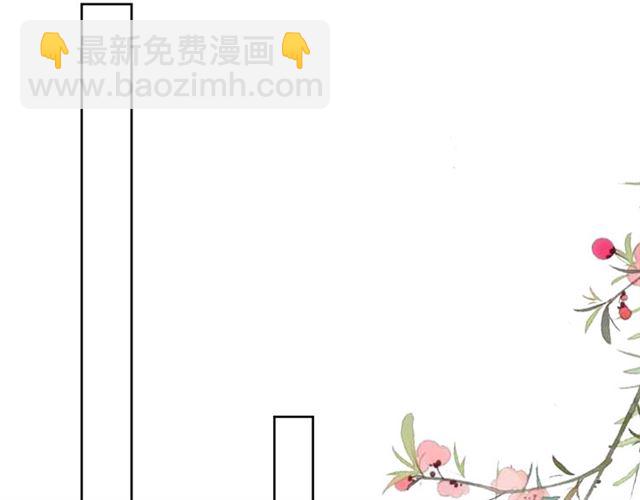 第82话 一纸休书38