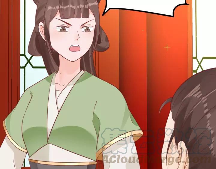 第61话 身陷险境25