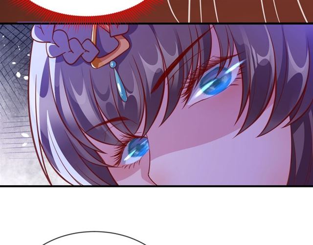 第71话 你是我的81