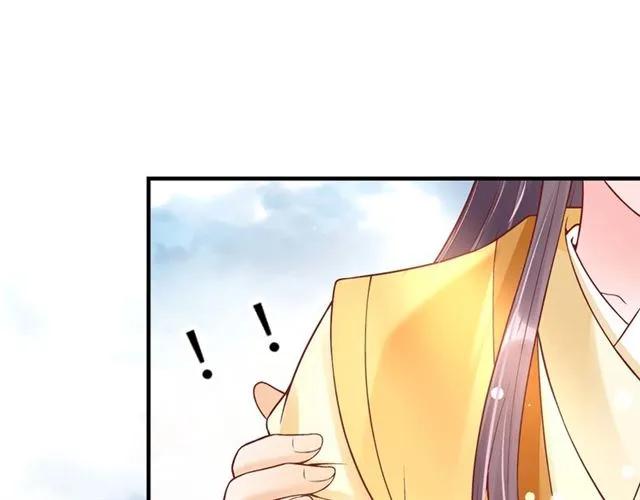 第46话 当街抢人55