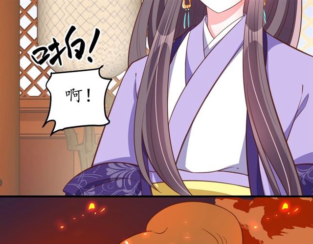 第78话 啪啪打脸91