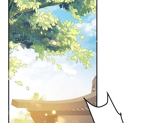 第43话 嚼舌根的下场52