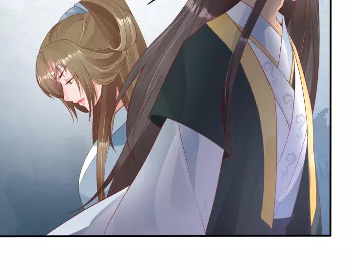 第58话 欠揍的太子69