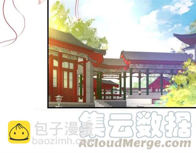 第45话 自食恶果5