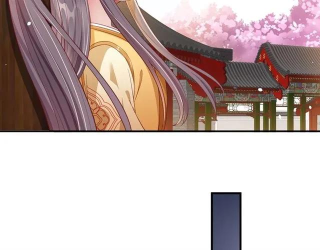 第47话 公主抱54