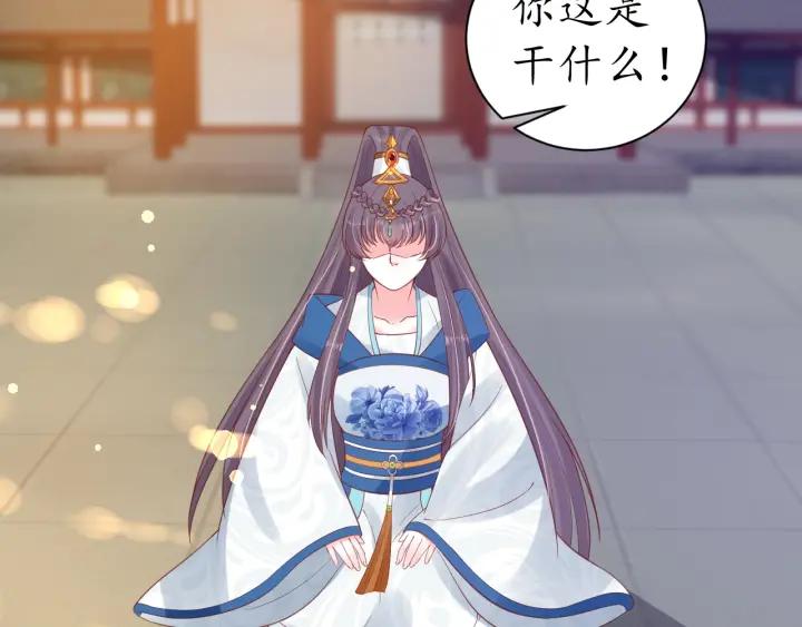 第41话 自投罗网51