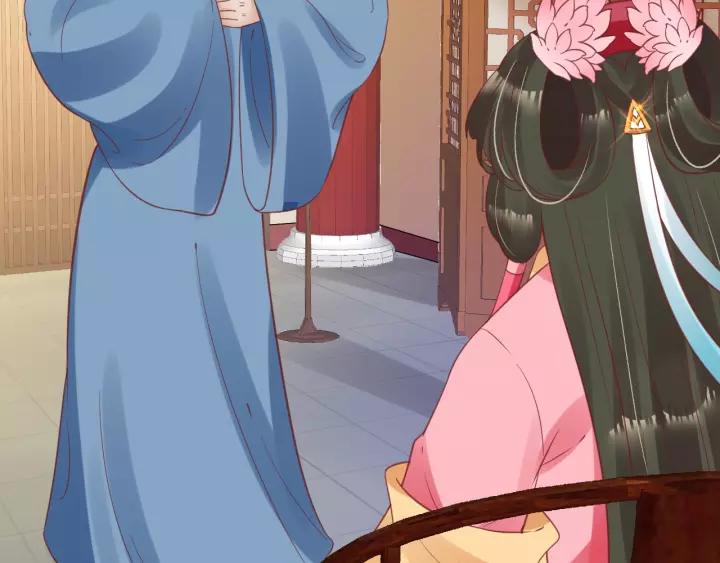 第67话 锅从天上来14