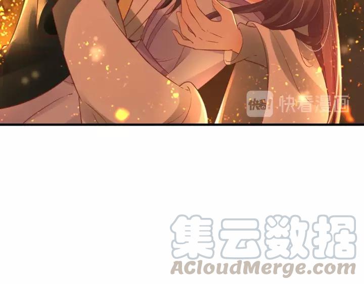 第62话 前尘往事50