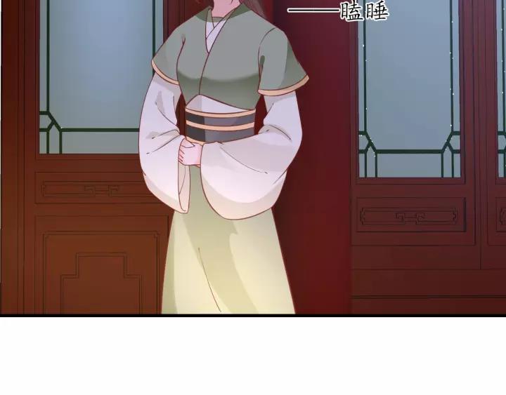 第61话 身陷险境49
