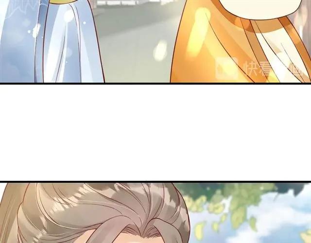 第46话 当街抢人71