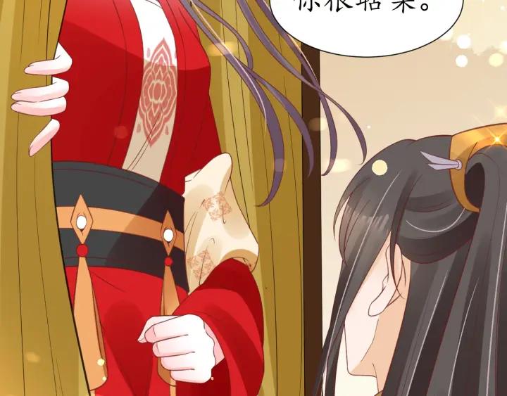 第54话 充满爱意的眼神?65