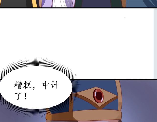 第81话 当面对质95