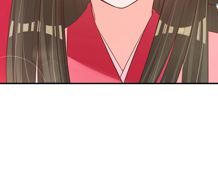 第18话 教教你规矩和体统！84