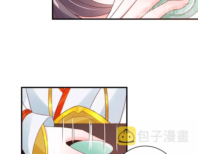第22话 吃飞醋？42