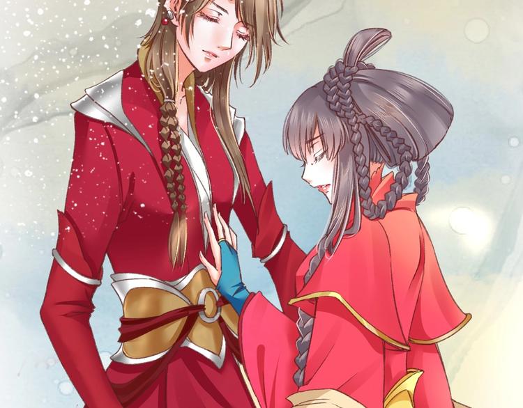第1话 西域重生太子妃37