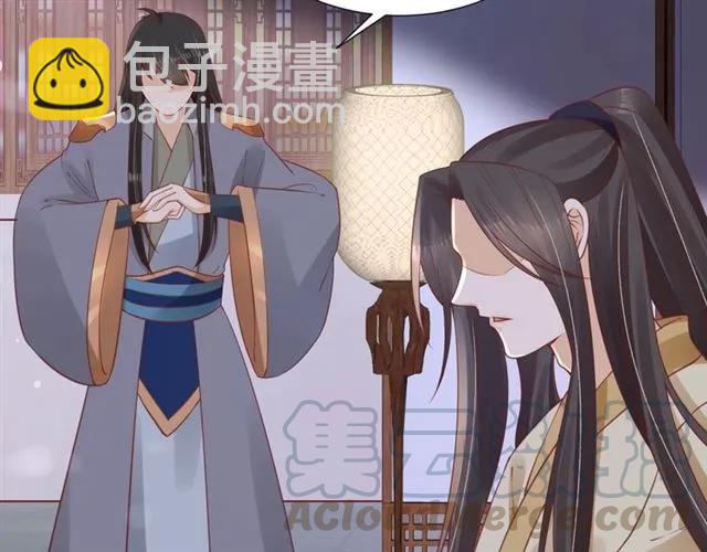 第50话 黄粱一梦35
