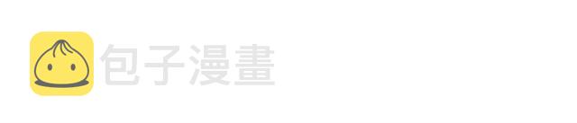 第81话 当面对质134