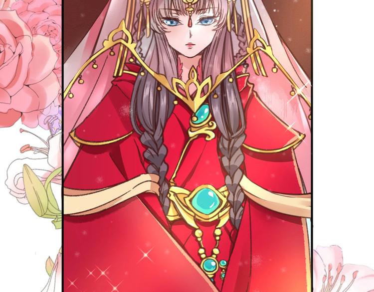 第1话 西域重生太子妃96