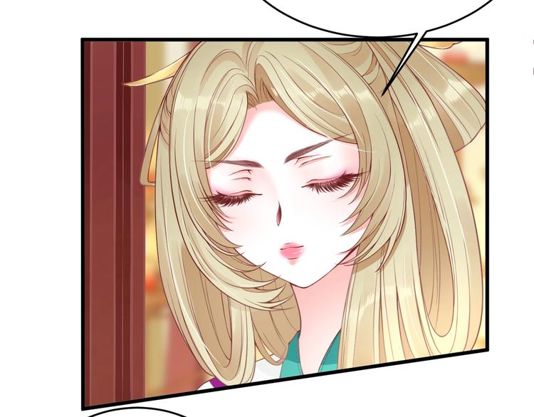第12话 青楼捉奸？87