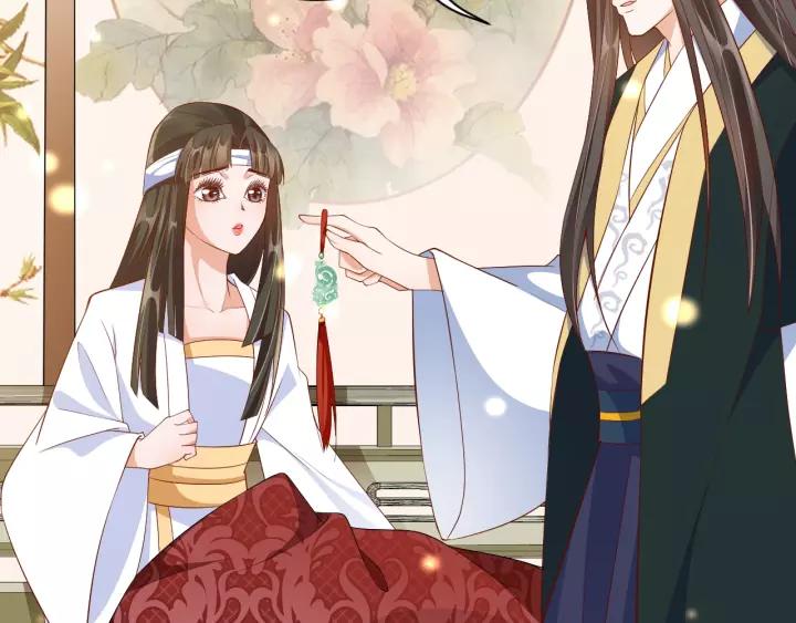 第65话 看你怎么编61