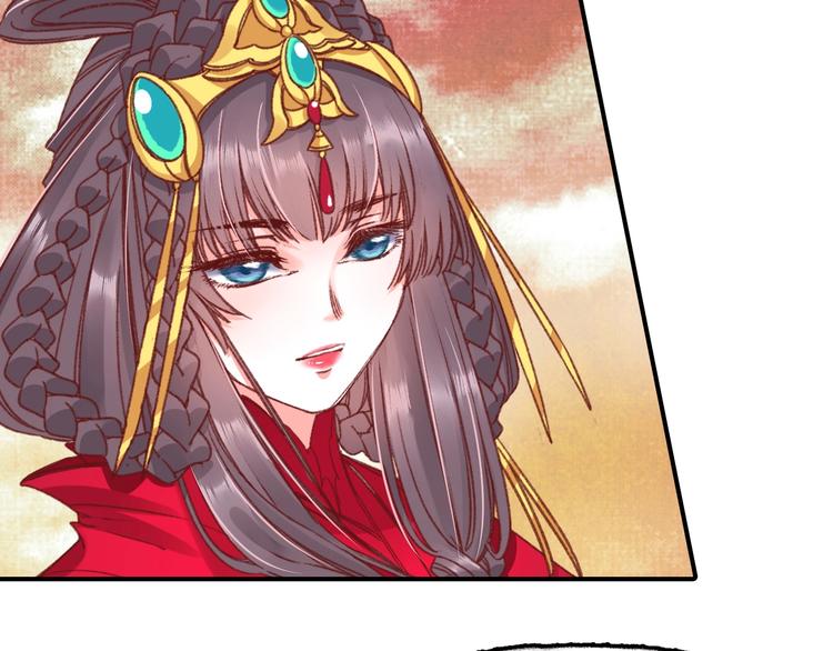 第2话 新婚夜独守空房89