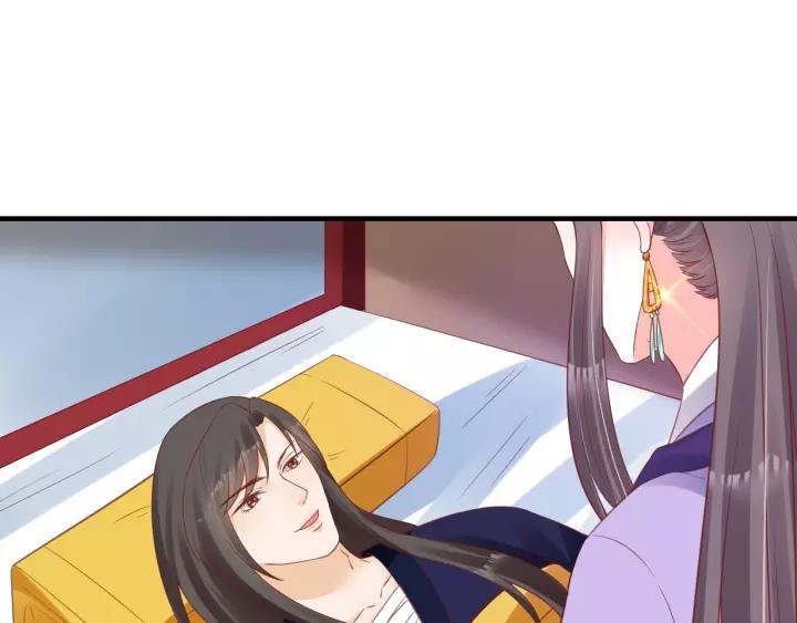 第63话 还好是你21
