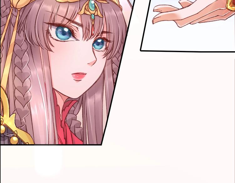 第2话 新婚夜独守空房62