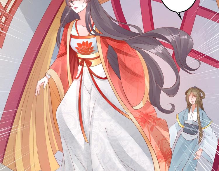 第14话 管好你的小情人儿65