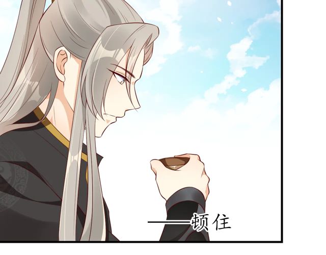 第88话 恭喜妹妹要做新娘了49