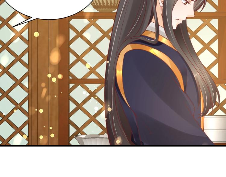 第36话 战争升级！27