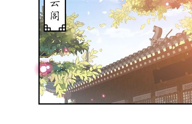 第78话 啪啪打脸98