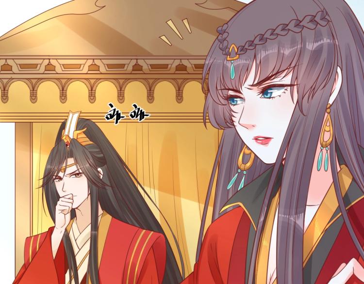 第35话 看你嘴硬到几时22