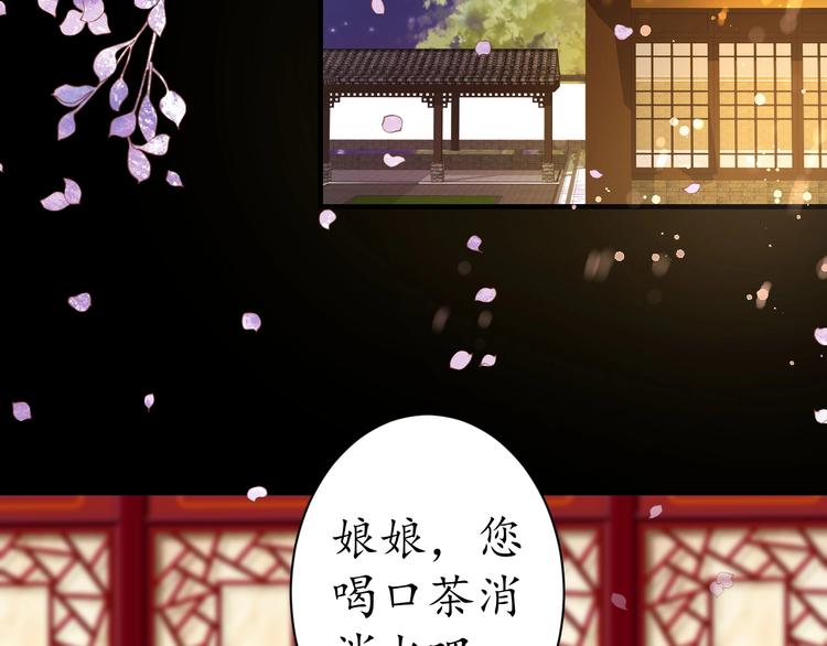 第25话 我们来日方长！62