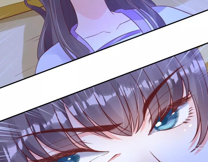 第61话 身陷险境73