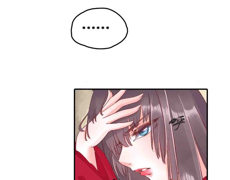 第4话 剧毒礼物99